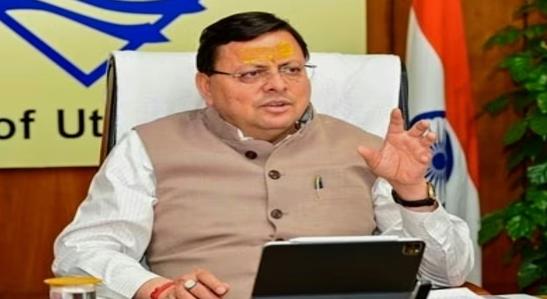 Screenshot_20250915-074731~2