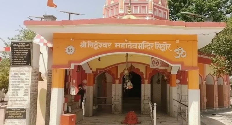 Screenshot_20250916-082931~2