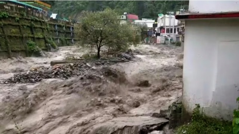 Screenshot_20250916-083510~2