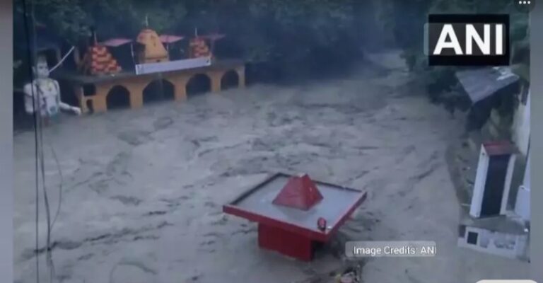 Screenshot_20250917-133020~2