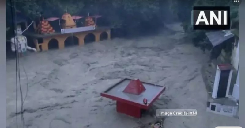 Screenshot_20250917-133020~2