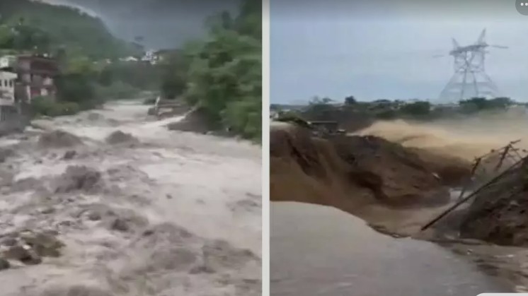 Screenshot_20250917-164453~2