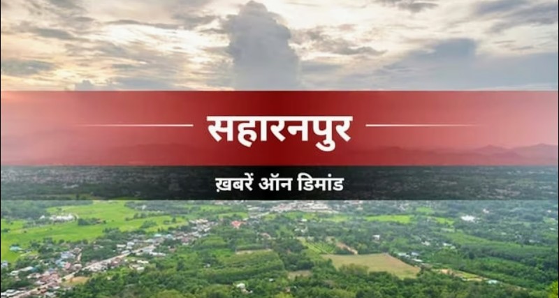 Screenshot_20250918-083435~2