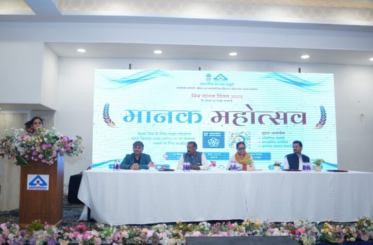 Screenshot_20250923_193008_Photos