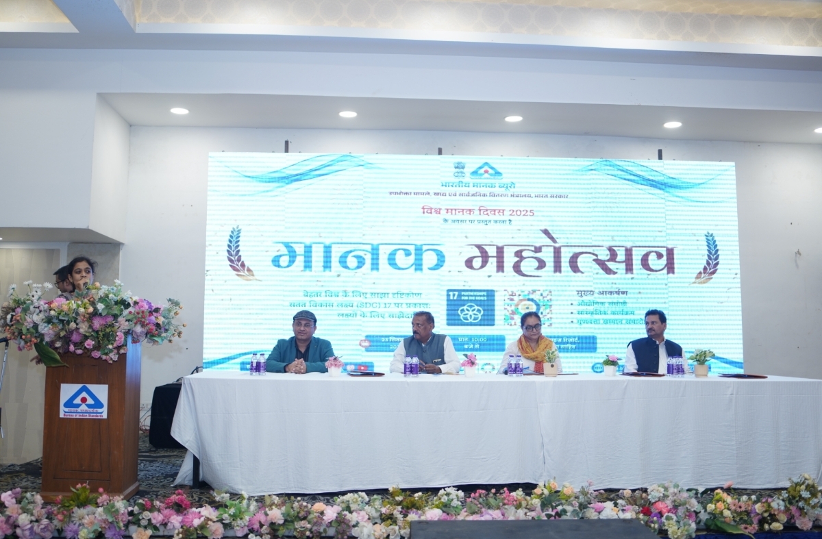 Screenshot_20250923_193008_Photos