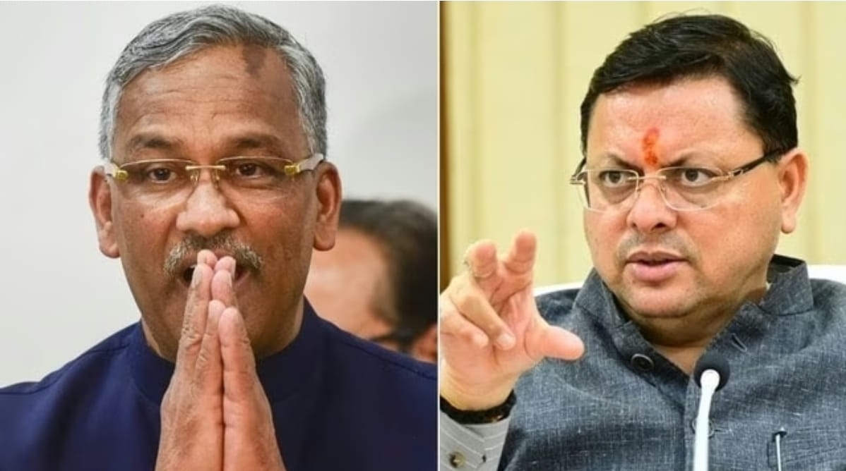 Screenshot_20250929_063348_WhatsApp