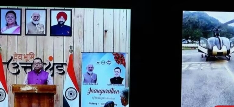 Screenshot_20251002_085015_Chrome