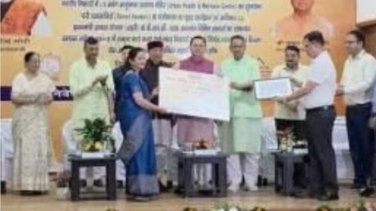 Screenshot_20251005_082404_Chrome