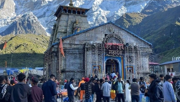 Screenshot_20251007_082223_Chrome