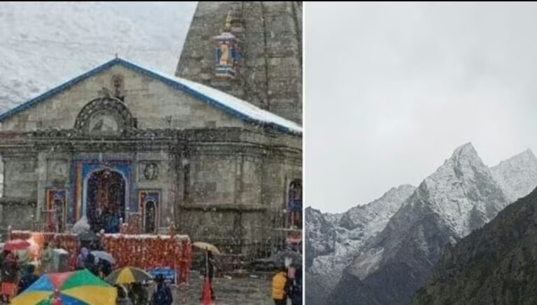 Screenshot_20251007_082742_Chrome