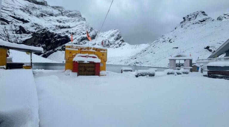 Screenshot_20251007_161615_Chrome