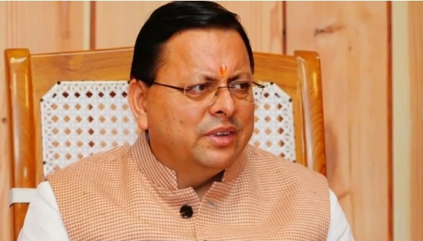 Screenshot_20251009_081145_Chrome