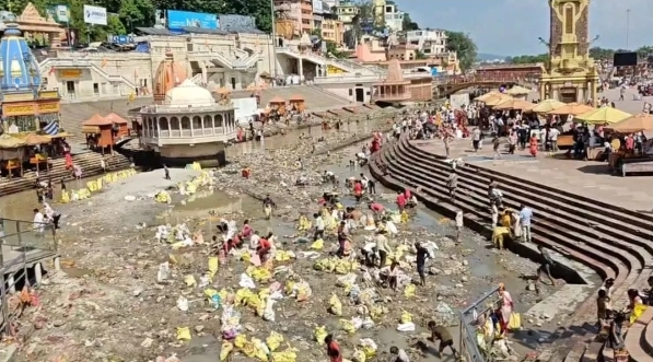 Screenshot_20251010_083526_Chrome