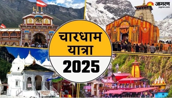 Screenshot_20251011_073154_Chrome