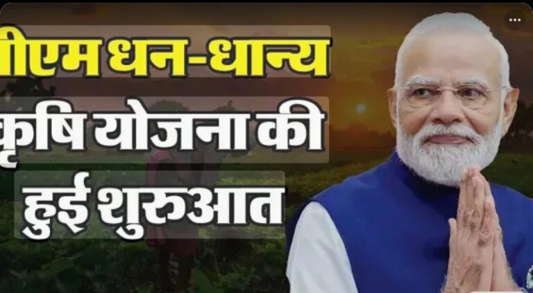 Screenshot_20251012-233726~2