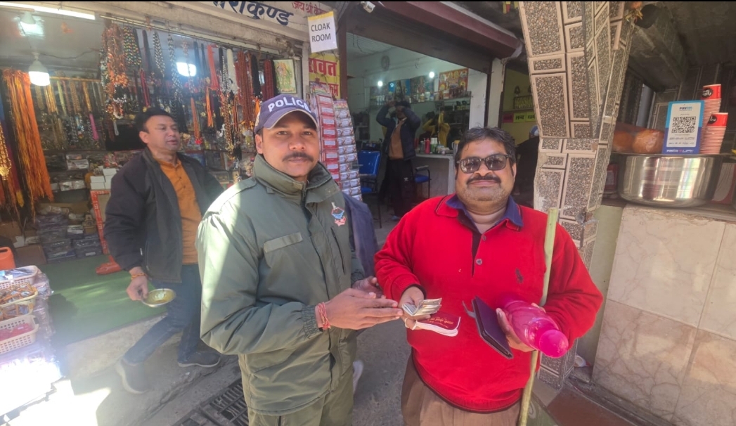 Screenshot_20251014_144137_WhatsApp