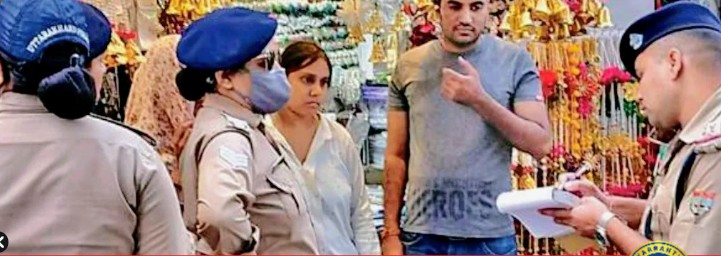 Screenshot_20251015-093207~2