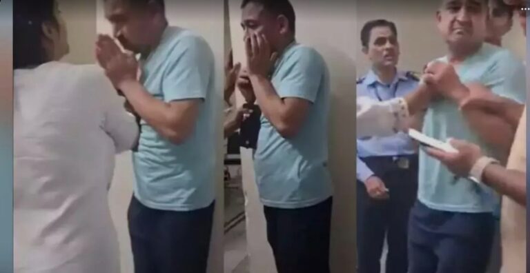 Screenshot_20251018_101219_Google