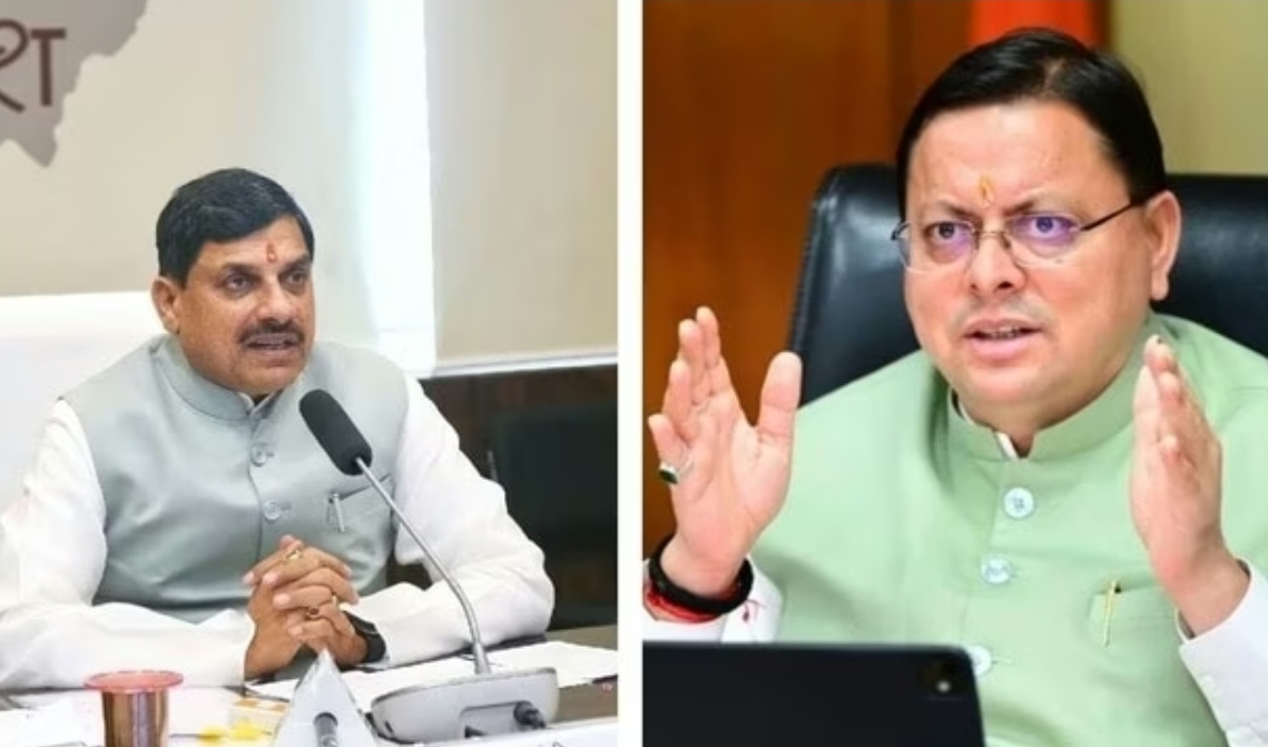 Screenshot_20251021_083652_Chrome