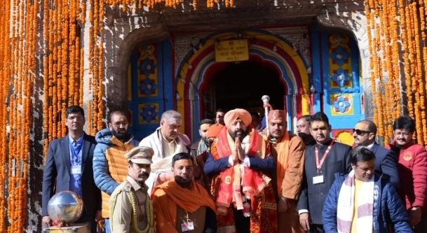 Screenshot_20251021_162329_Chrome