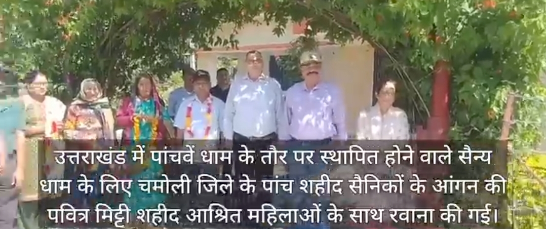 Screenshot_20251022_082849_Chrome