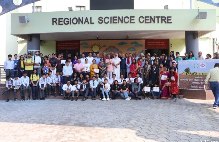 Screenshot_20251026_200621_WhatsApp