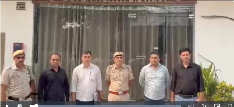 Screenshot_20251027_090156_WhatsApp