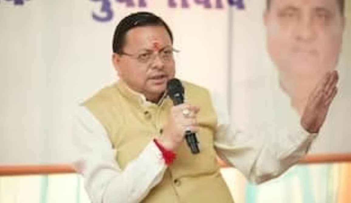 Screenshot_20251027_090754_Chrome