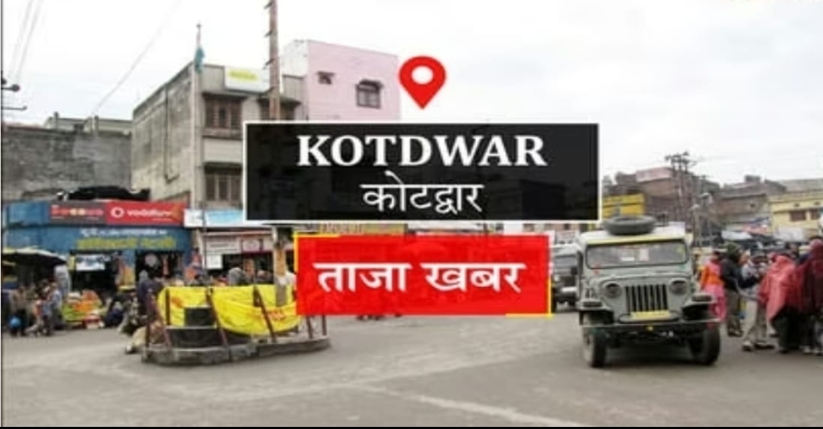 Screenshot_20251029_090815_WhatsApp