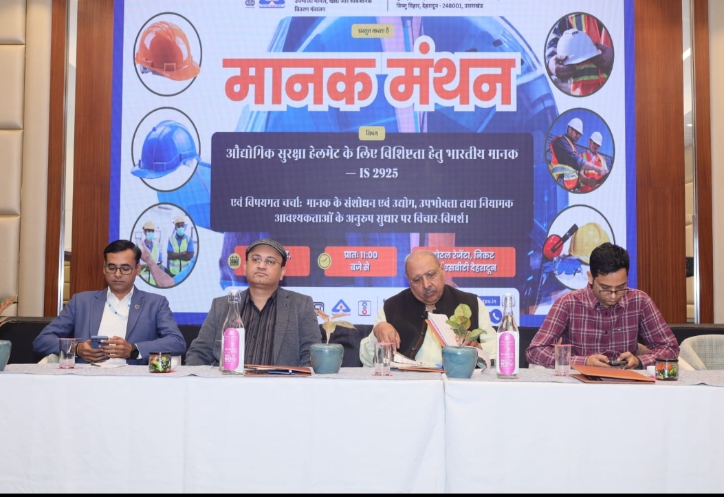 Screenshot_20251029_165035_WhatsApp