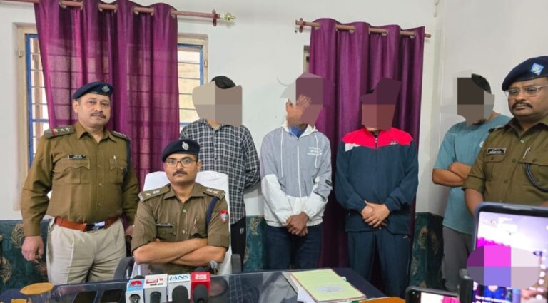 Screenshot_20251030_180546_WhatsApp