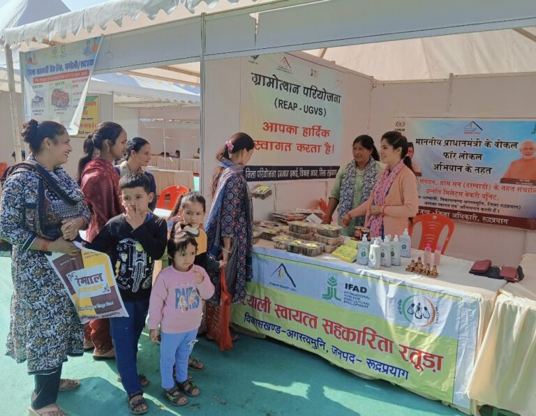 Screenshot_20251031_165739_WhatsApp