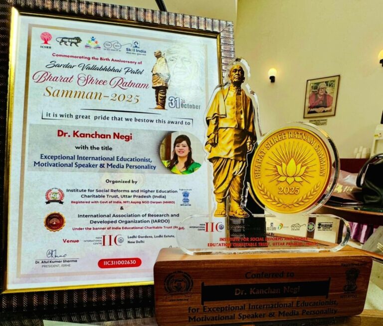 Screenshot_20251031_171119_WhatsApp