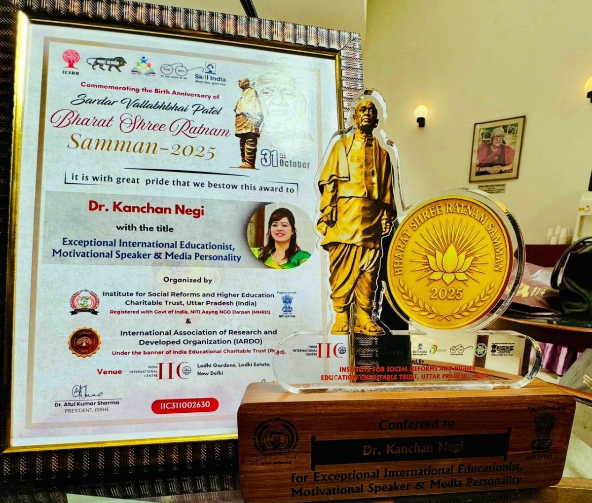 Screenshot_20251031_171119_WhatsApp