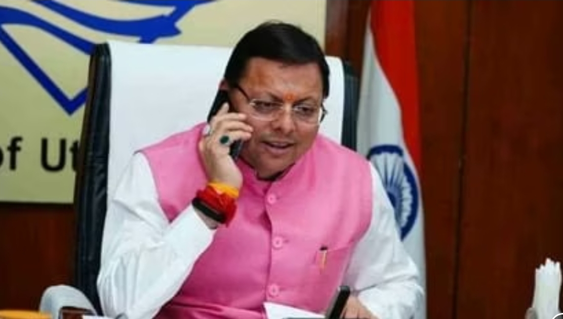 Screenshot_20251031_182643_Chrome