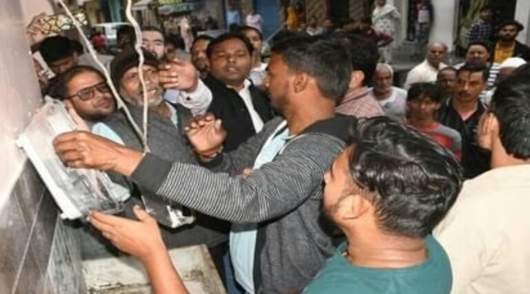 Screenshot_20251101_083455_Chrome