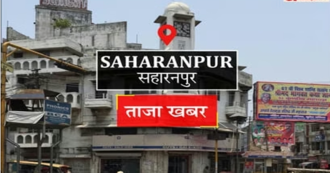 Screenshot_20251105_080346_Chrome