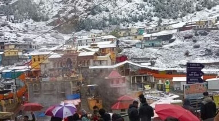 Screenshot_20251105_173754_Chrome