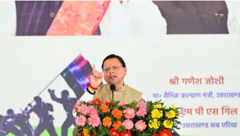 Screenshot_20251107_081520_Chrome