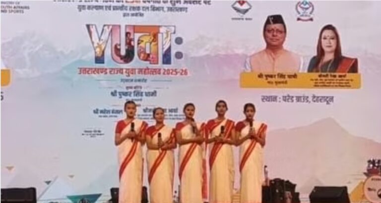 Screenshot_20251107_082942_Chrome