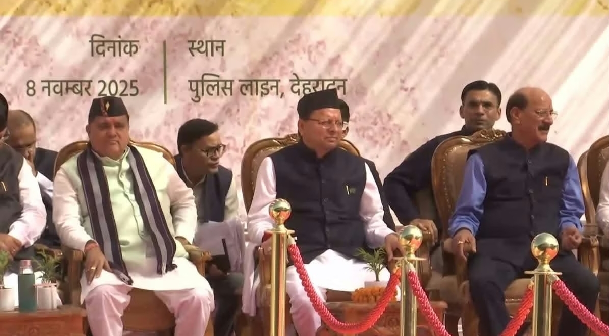 Screenshot_20251109_083804_Chrome