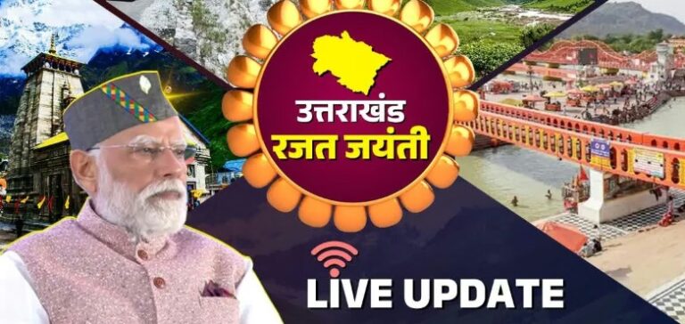 Screenshot_20251110-193856~2