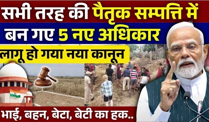 Screenshot_20251112_083334_Chrome