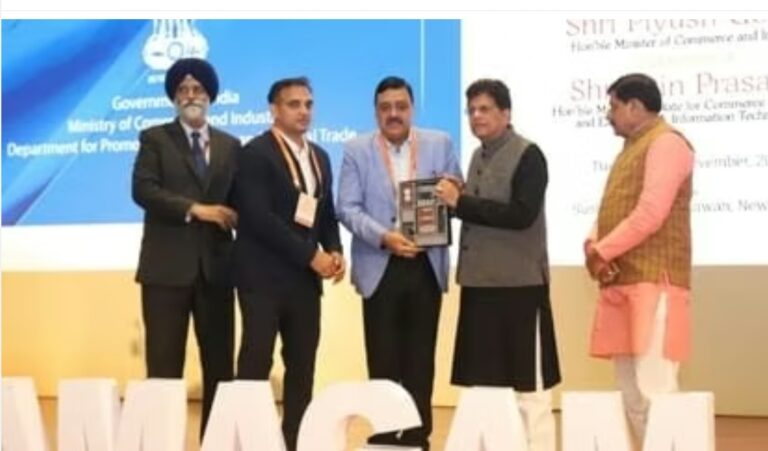 Screenshot_20251113_083054_Chrome