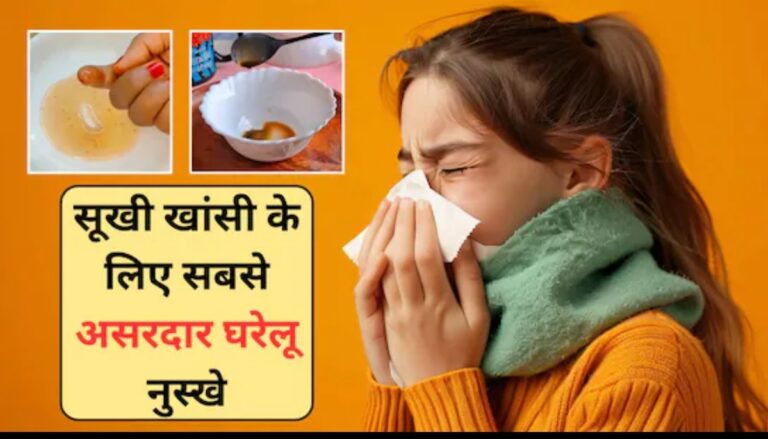 Screenshot_20251114_083406_Chrome