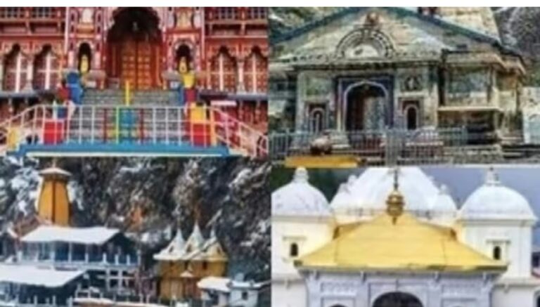 Screenshot_20251114_085658_Chrome