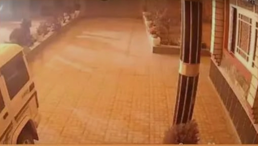 Screenshot_20251115_095606_Google