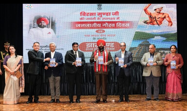 Screenshot_20251115_211511_WhatsApp