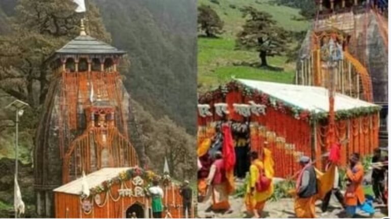 Screenshot_20251119_075914_Chrome