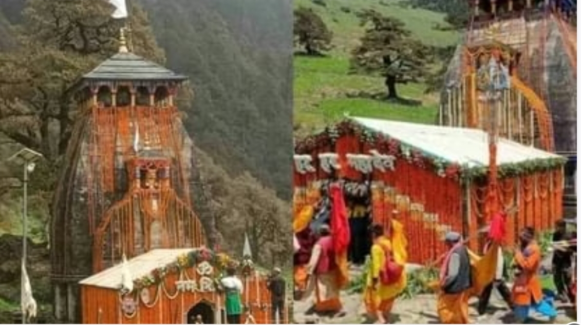 Screenshot_20251119_075914_Chrome